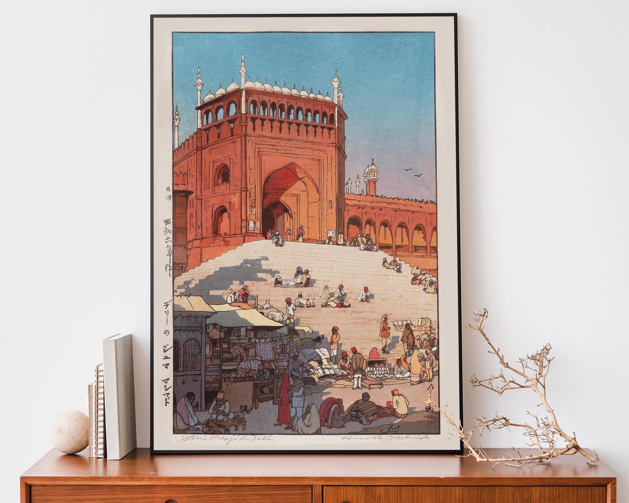 Vintage Indian Print, Jami Masjid by Yoshida Hiroshi, Woodblock