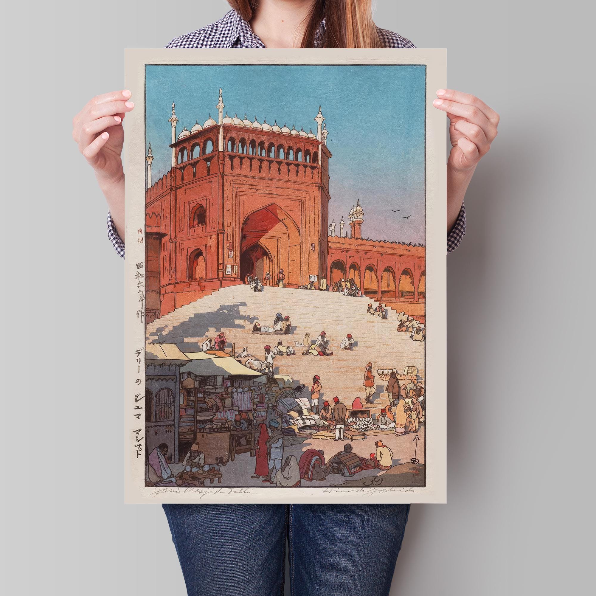 Vintage Indian Print, Jami Masjid by Yoshida Hiroshi, Woodblock