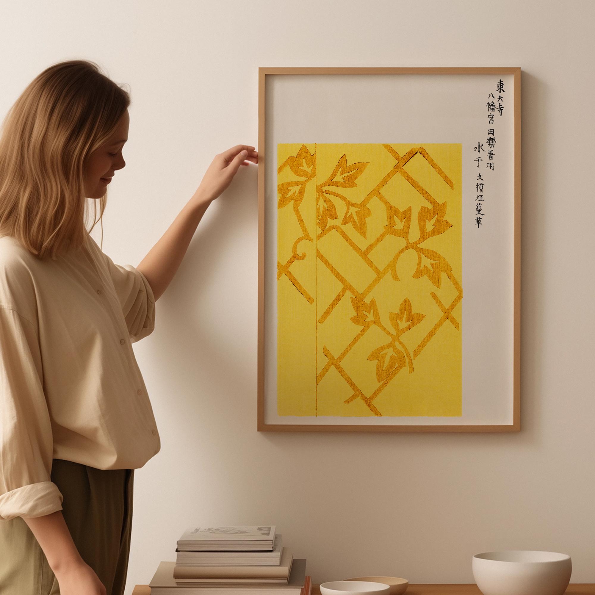 Yellow Japanese Woodblock Art, Vintage Taguchi Tomoki