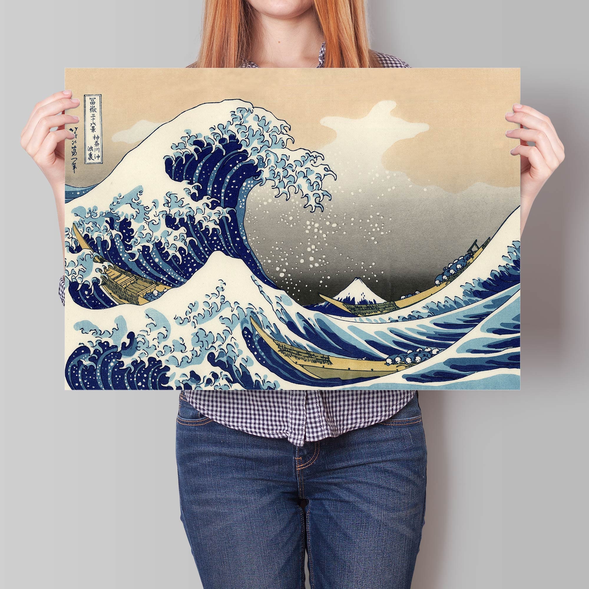 Japanese Vintage Art wall art - 'Vintage illustration