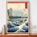 see more listings in the Vintage Japanese Prints section
