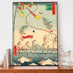 Traditional Japanese Poster, Mid Century Modern, Utagawa Hiroshige Woodblock Print for Asian Home Decor, Japanese Festival Painting