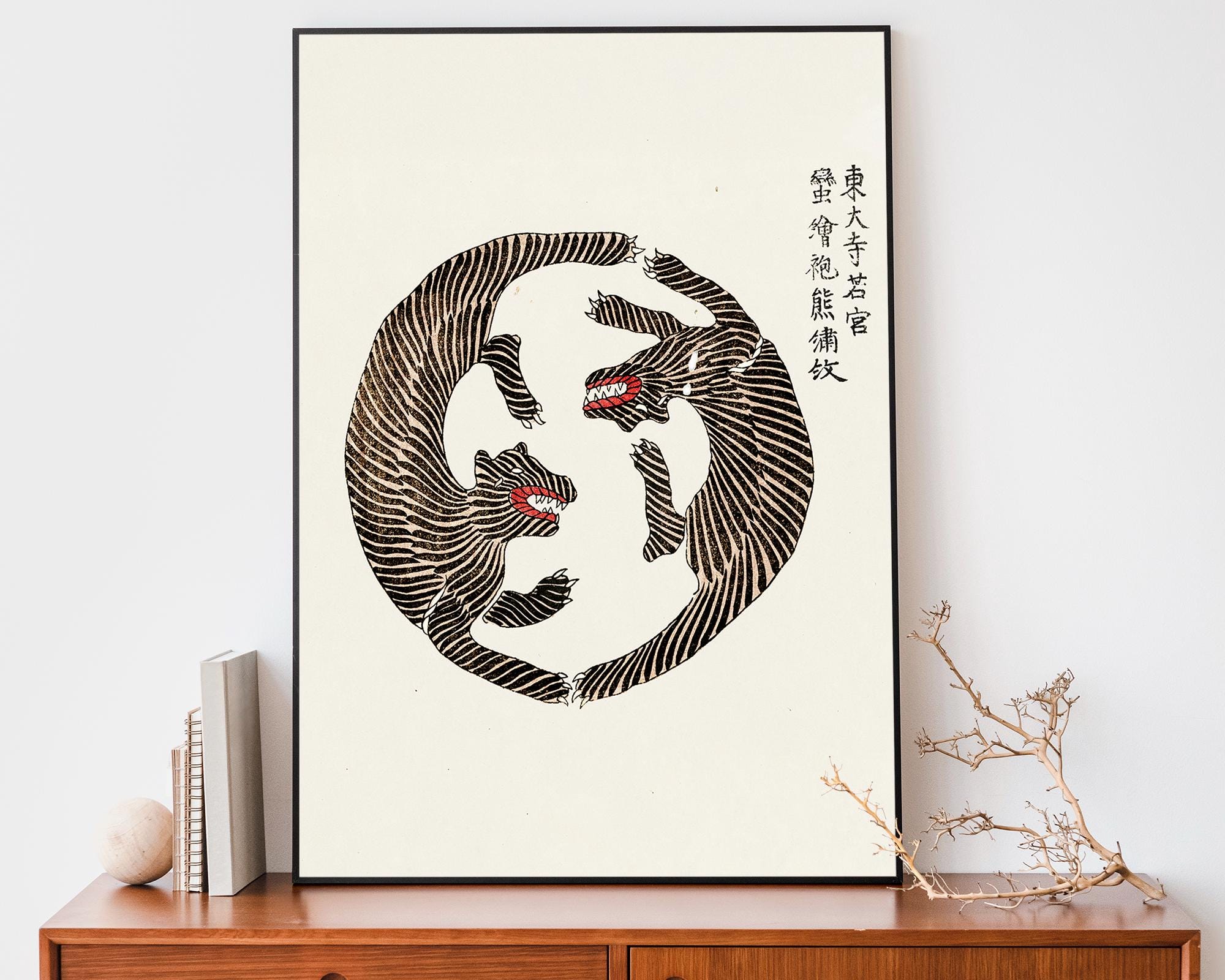 田口智樹による虎、日本の木版画、Japandi Decor - Etsy 日本