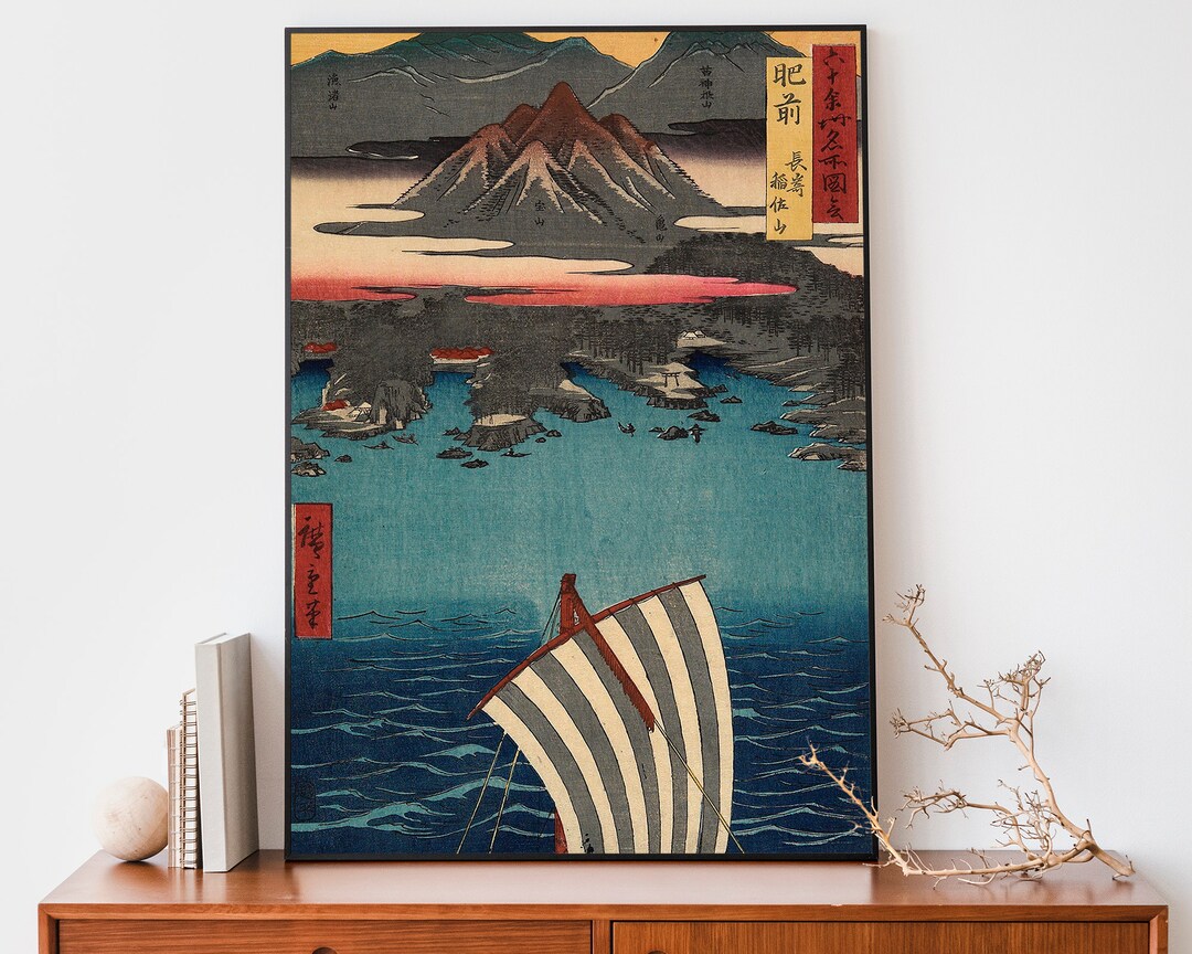 Stampa Artistica Incorniciata Onthewall Hiroshige Giapponese, 40x30 Cm, Carta Satinata, Pronta Da Appendere