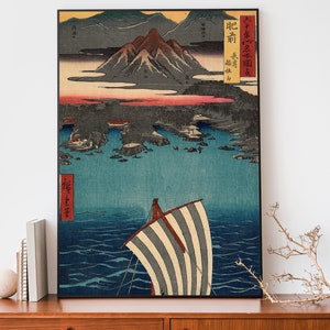 Traditional Japanese Poster, Utagawa Hiroshige Woodblock Print for Asian Home Decor, Mount Inasa Wall Art