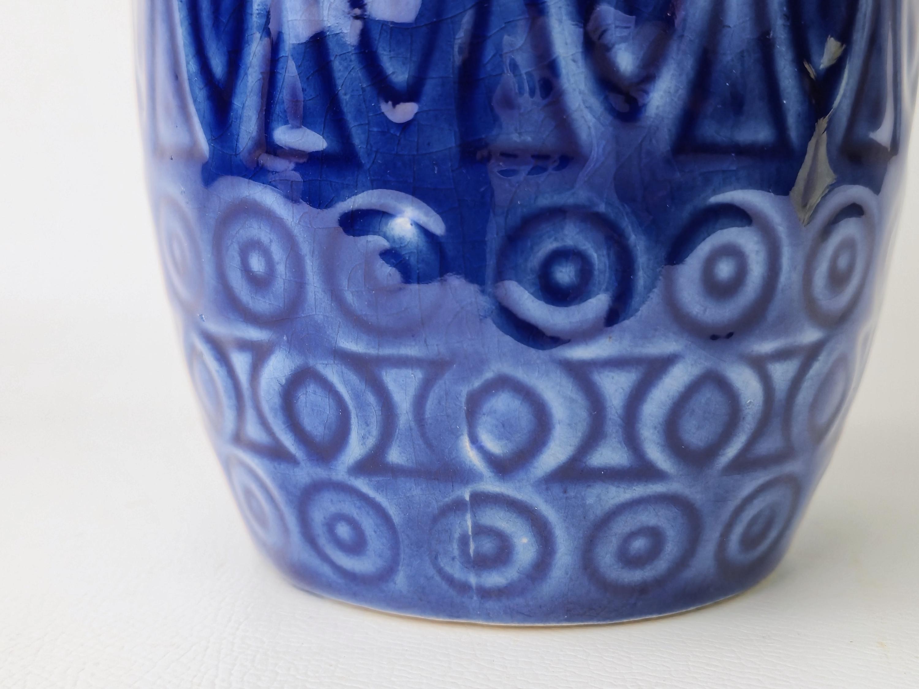 幾何学模様のショイリッヒ陶器花瓶 204-18 /18 cm / 7