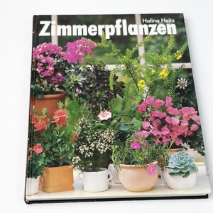 Vintage boek &quot;Kamerplanten&quot; gids planten van Halina Heitz