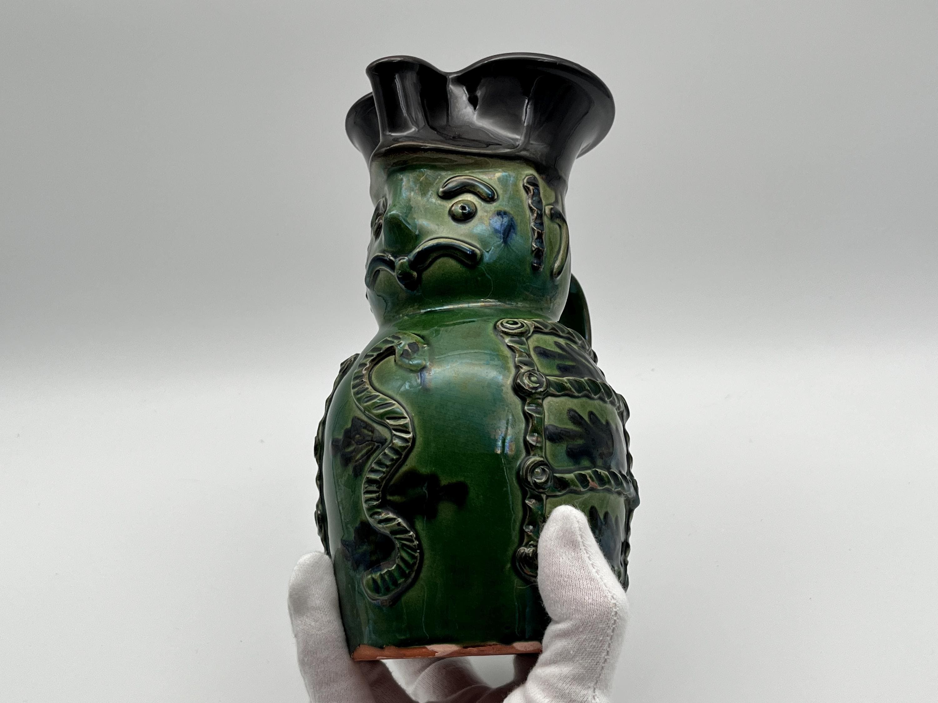 Hungarian miska jug - Etsy 日本