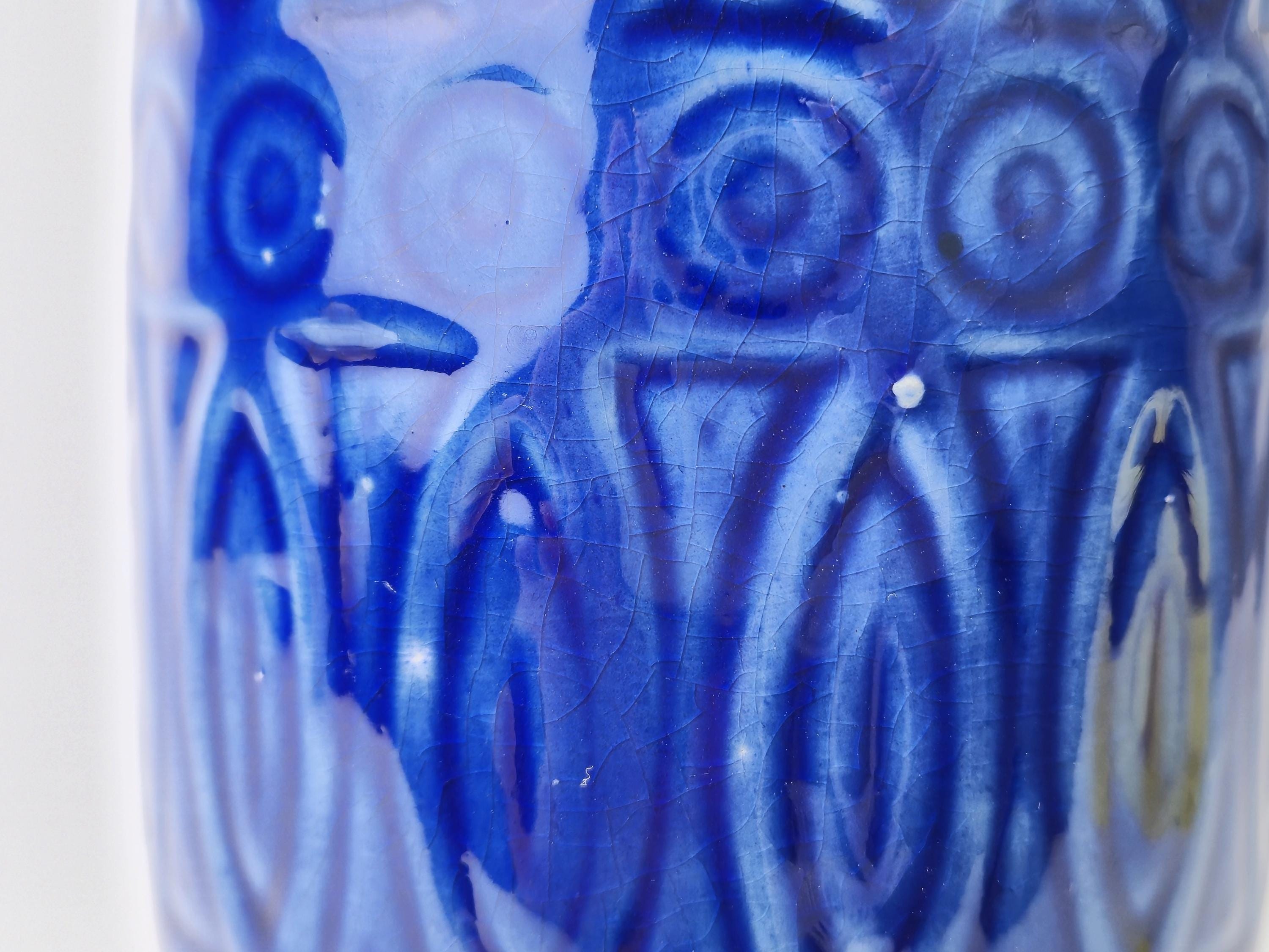 幾何学模様のショイリッヒ陶器花瓶 204-18 /18 cm / 7