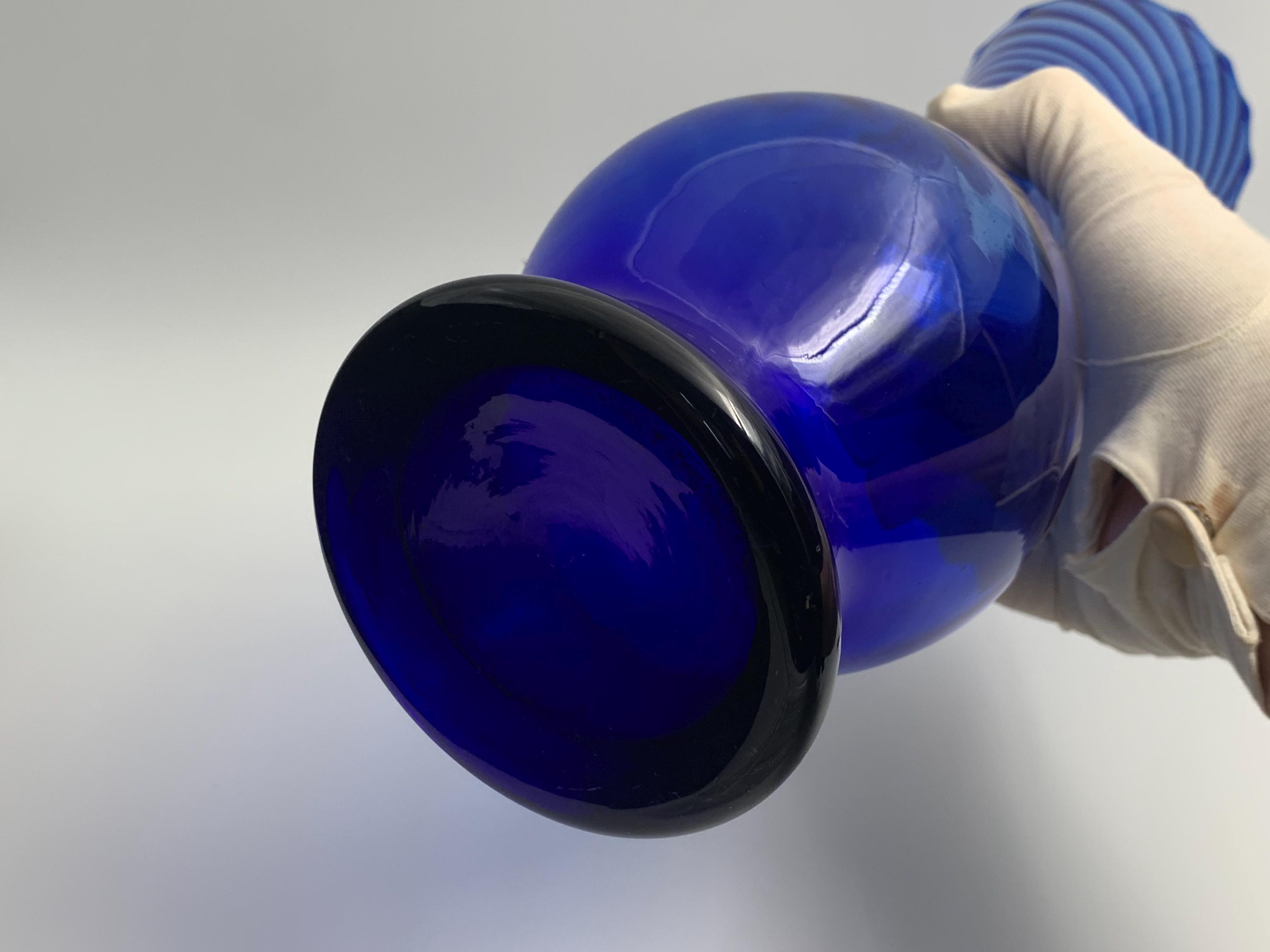 ロイヤルブルー/コバルトブルーのヴィンテージコレクターズ花瓶