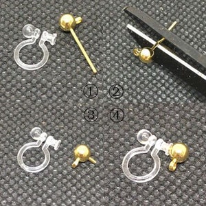 Clip on Earring Converters, Converts Earring Post to Non Pierced Clip-Ons, Clear Invisible Earring Clip, Jewelry Supplies image 3