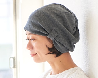 CHARM Casualbox Bio Baumwolle Dehnbar Beanie Gemacht In Japan