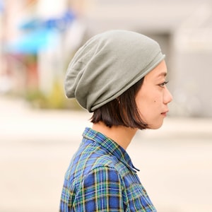 100% Organic Cotton Slouchy Beanie, Seamless Slouch Hat, Made in JAPAN, Japanese Korean Fashion, Chemo Hat, Hypoallergenic, Men & Women image 1