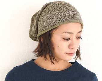Summer Beanie, Slouchy Beanie Hat, Made in Japan, Sports Japanese Fashion, Perfect for Running Fitness, Light Weight, Womens Knit Beanie