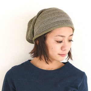 dralon/ドラロンニット帽 / 防臭+抗菌 dralon タック加工 メッシュ ルーズワッチ / 帽子　サマーニット帽　ニット帽