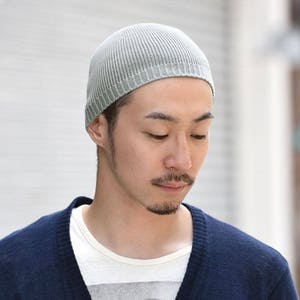 Men&#39;s Skullcap Beanie, Men&#39;s Beanie, Crochet Skullcap, Men&#39;s Summer Hat, Knit Beanie, Men&#39;s Skull Cap, Made In JAPAN, Kufi Skully, Islamic