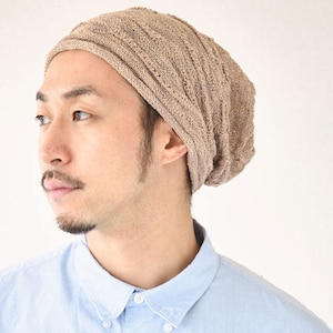 100% Cotton Textured Beanie, Slouchy Baggy Boho Cap for Men and Women, Cooling and Light Weight, Chemo Head Cover, Soft Korean Fashion