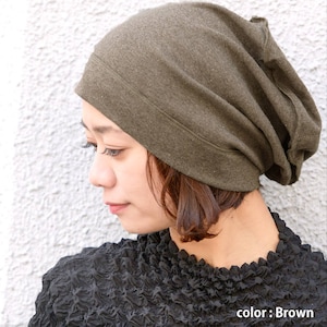 Chemo Headwear 100% Organic Cotton Slouchy Beanie, Soft Medical Hat for Sensitive Skin Brown
