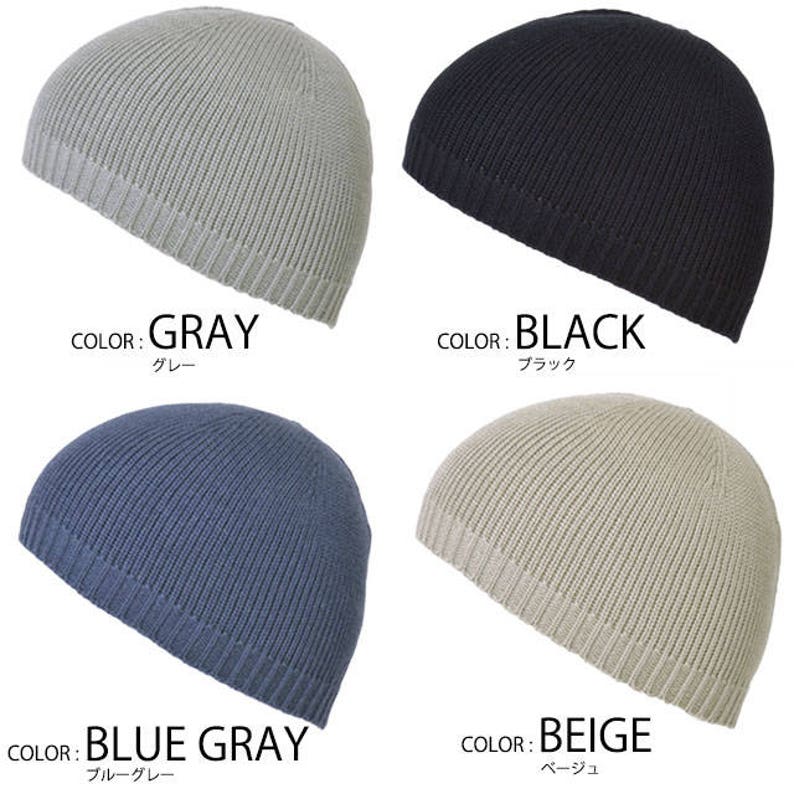 Men's Skullcap Beanie Men's Beanie Crochet Skullcap Etsy