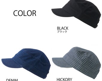 Otto military caps cheap