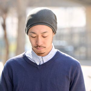 100% Organic Cotton Slouchy Beanie, Seamless Slouch Hat, Made in JAPAN, Japanese Korean Fashion, Chemo Hat, Hypoallergenic, Men & Women image 5