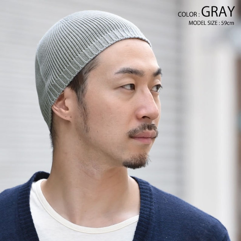 Men's Skullcap Beanie Men's Beanie Crochet Skullcap Etsy