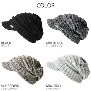 May include: Four knitted hats with a visor. The hats are in black, black and white, brown and white, and gray. The hats are all folded in a similar way, with the visor pointing to the right. The text "COLOR" is at the top of the image. The text "BLACK", "MIX BLACK", "MIX BROWN", and "MIX GRAY" are below each hat.