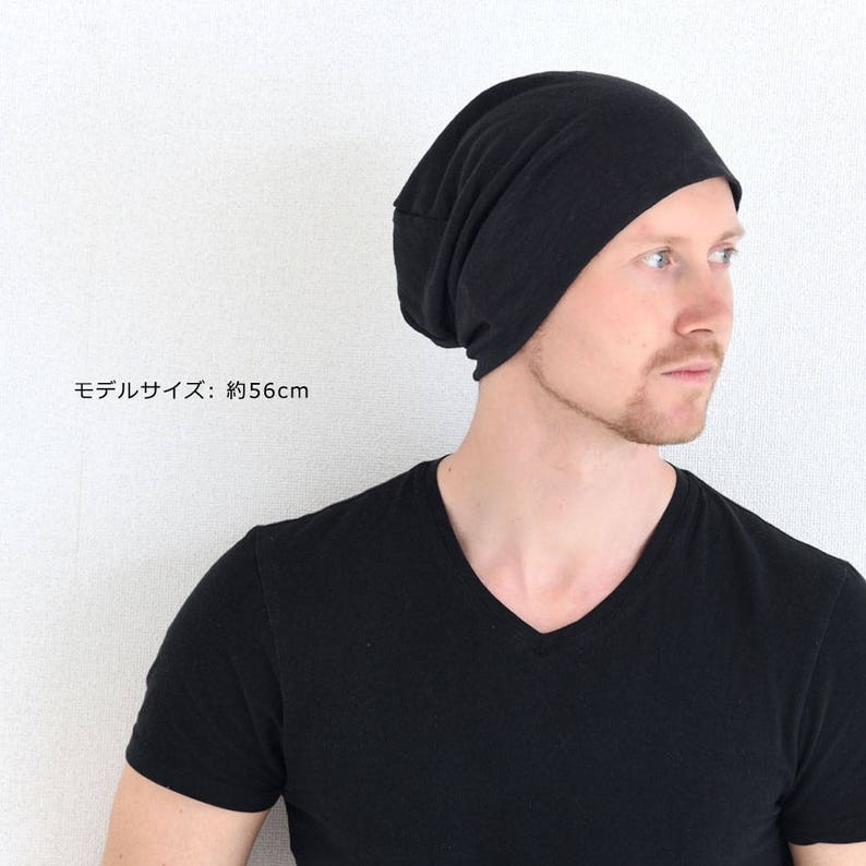 Summer Beanie for Women & Men, Womens 100% Linen Slouchy Beanie, Boy Summer Beanie, Mens Beanie, Linen Clothing Men, Chemo Headwear Beanies Black