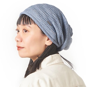 100% Linen Summer Beanie, Seamless Breathable Cap, Light Weight Slouchy Beanie. Made in JAPAN, Organic Chemo Hat, Anti-bacterial Material image 5