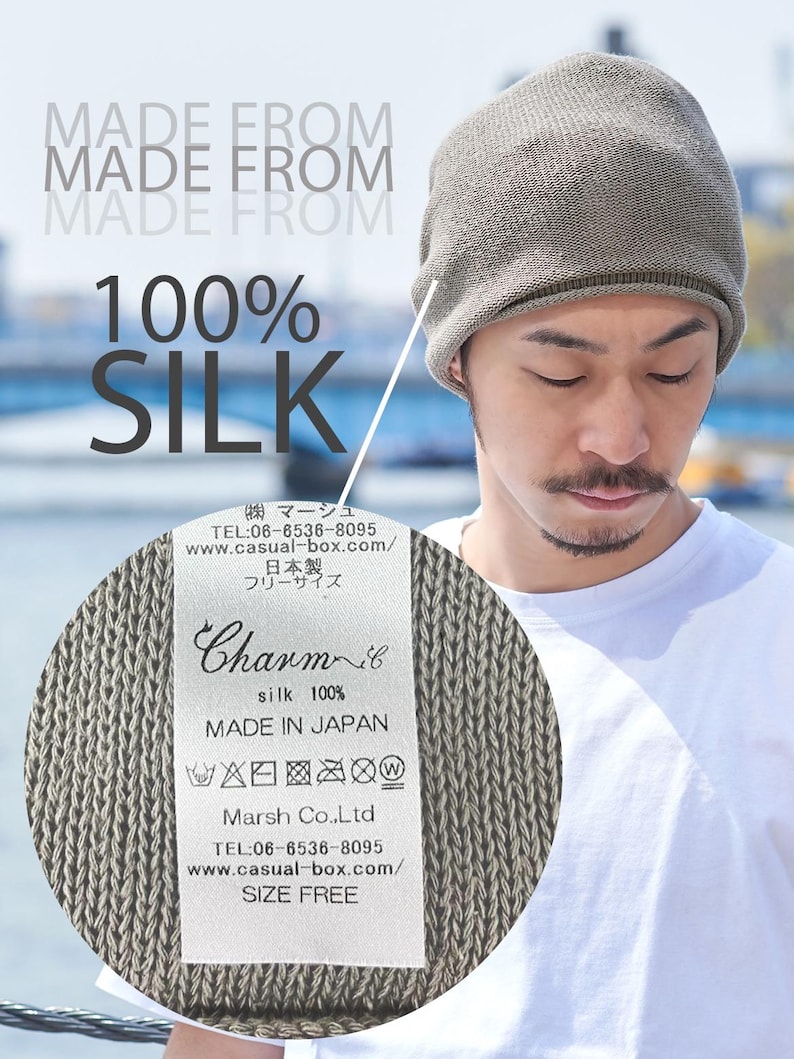100 % siden, lös hatt, kemohuvudbonad, lös mössa, tekniska kläder, cyberpunkkläder, sommarköka, koreanskt mode, herr- och damhatt bild 4