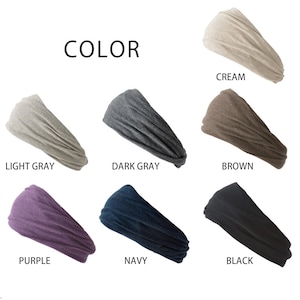 May include: A set of ten headbands in various colors, including cream, light gray, dark gray, brown, purple, navy, and black. The headbands are made of a soft, stretchy fabric and are perfect for keeping hair out of your face.