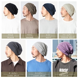 Chemo Headwear 100% Organic Cotton Slouchy Beanie, Soft Medical Hat for Sensitive Skin image 10