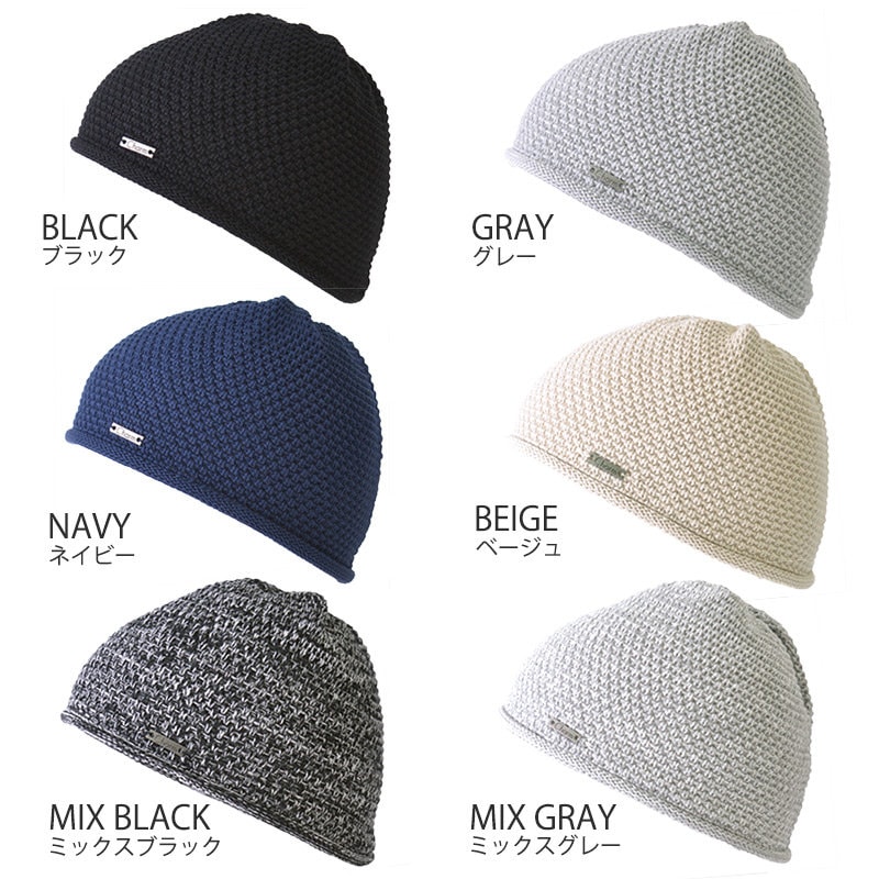 Simple Cotton Skull Cap Mens Beanie Hat Islam Prayer Hat Etsy