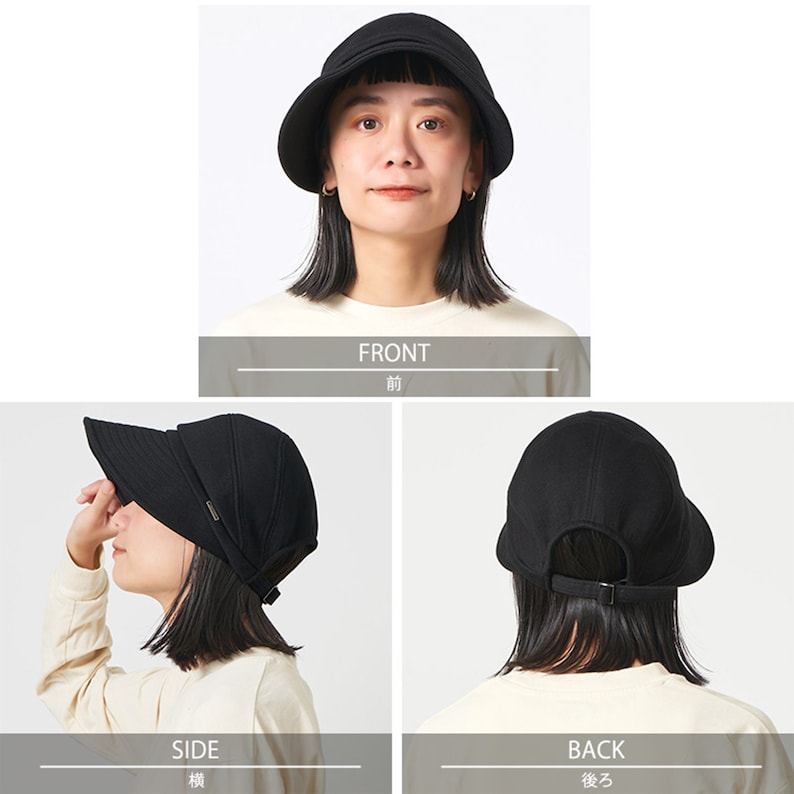 Sombreros para el sol para mujer, sombrero afro, gorra con visera ajustable, sombrero de cola de caballo de algodón, gorra con protección UV para otoño, sombrero de playa de ala ancha, sombrero cloche plegable imagen 6