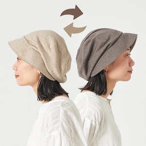 Organic Summer Hats Women, 100% Organic Cotton Chemo Headwear for Summer, Cloche Hat, Sun Hat Newsboy, Wide Brim Hat, Sunhat, Korean Fashion image 2