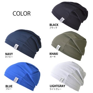 Sports Beanie Made in Japan, Sweat Wicking Beanie, Mens Athletic Hat, Womens Running Cap, Lightweight Beanie, Gym Beanie, Cooling Material image 7