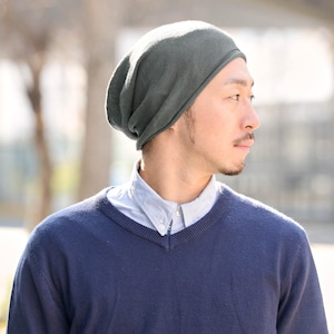 100% Organic Cotton Slouchy Beanie, Seamless Slouch Hat, Made in JAPAN, Japanese Korean Fashion, Chemo Hat, Hypoallergenic, Men & Women image 6