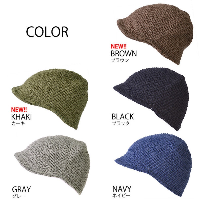 100 Cotton Billed Skull Cap Mens Summer Beanie Ethical Etsy
