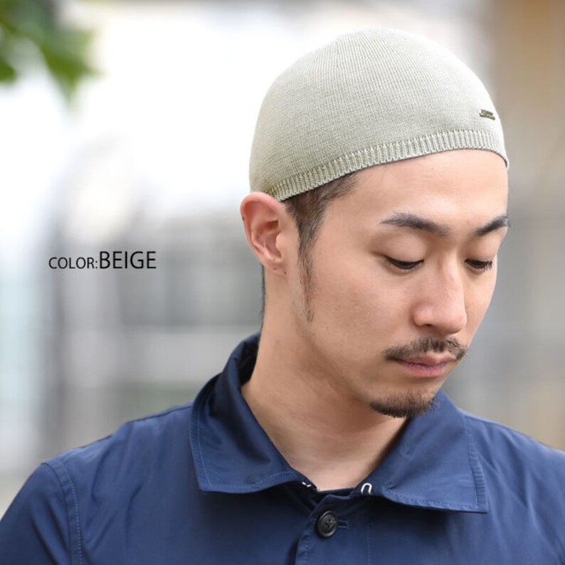 Silk Beanie Mens Beanie Skullcap Tight Kufi Hat Skull Hat Etsy