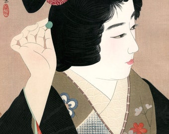 Pupil of the Eye Hitomi Fine Art Print - Shinsui Ito - Vintage Japanese Woodblock - Shin Hanga Bijin-ga Ukiyo-e Art - Asian Decor