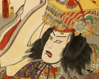 The Actor Ichikawa Kodanji IV Art Print - Vintage Japanese Woodblock Ukiyo-e - Edo Period Kabuki Art - Mitate Sanko no Uchi - Asian Decor