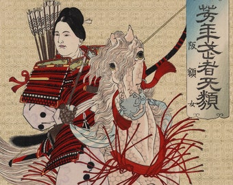 Japanese Ukiyo-e