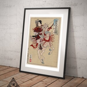 The Female Warrior Hangaku Ukiyo-e Art Print Yoshitoshi Taiso Vintage Japanese Woodblock Edo Period Kabuki Art Asian Decor image 4