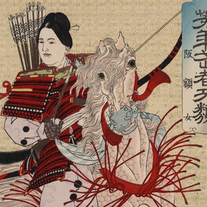 The Female Warrior Hangaku Ukiyo-e Art Print Yoshitoshi Taiso Vintage Japanese Woodblock Edo Period Kabuki Art Asian Decor image 2