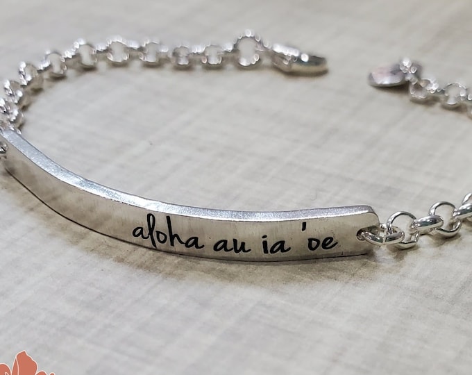 Sterling Silver Bar Bracelet, Identification Bracelet, Engraved Jewelry, Personalized Message