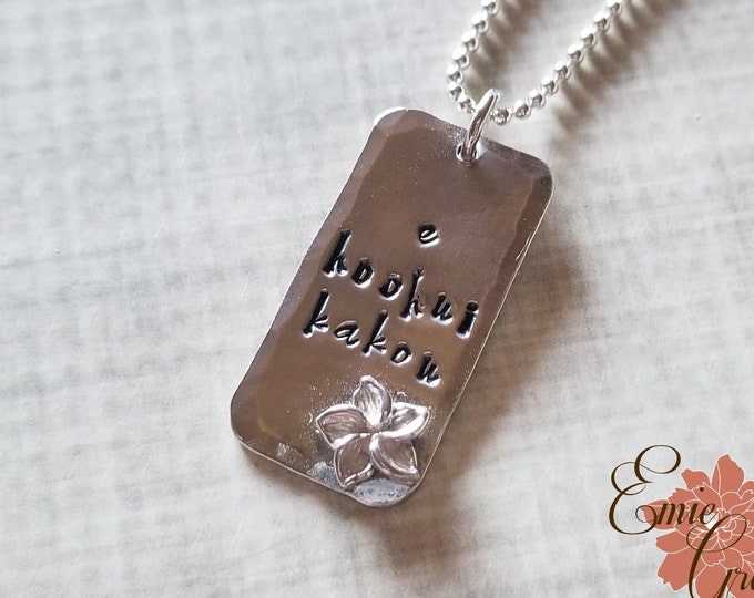 Sterling Silver Plumeria Dog Tag Necklace, Personalized Hawaiian Necklace, Silver Dog Tag