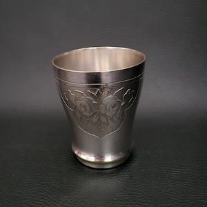 Art Nouveau Silver plated tumbler Christening gift birth gift by French silversmith Ludovic Repiquet 1906/1928 vintage Made in France