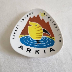 Arkia Israel coin tray  advertising item Israel Inland Airlines Limited  Made in Israël