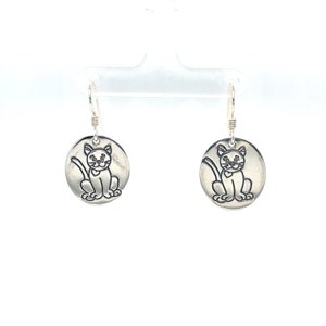 Quirky Cat Earrings FREE SHIPPING #QCAT-ERG9