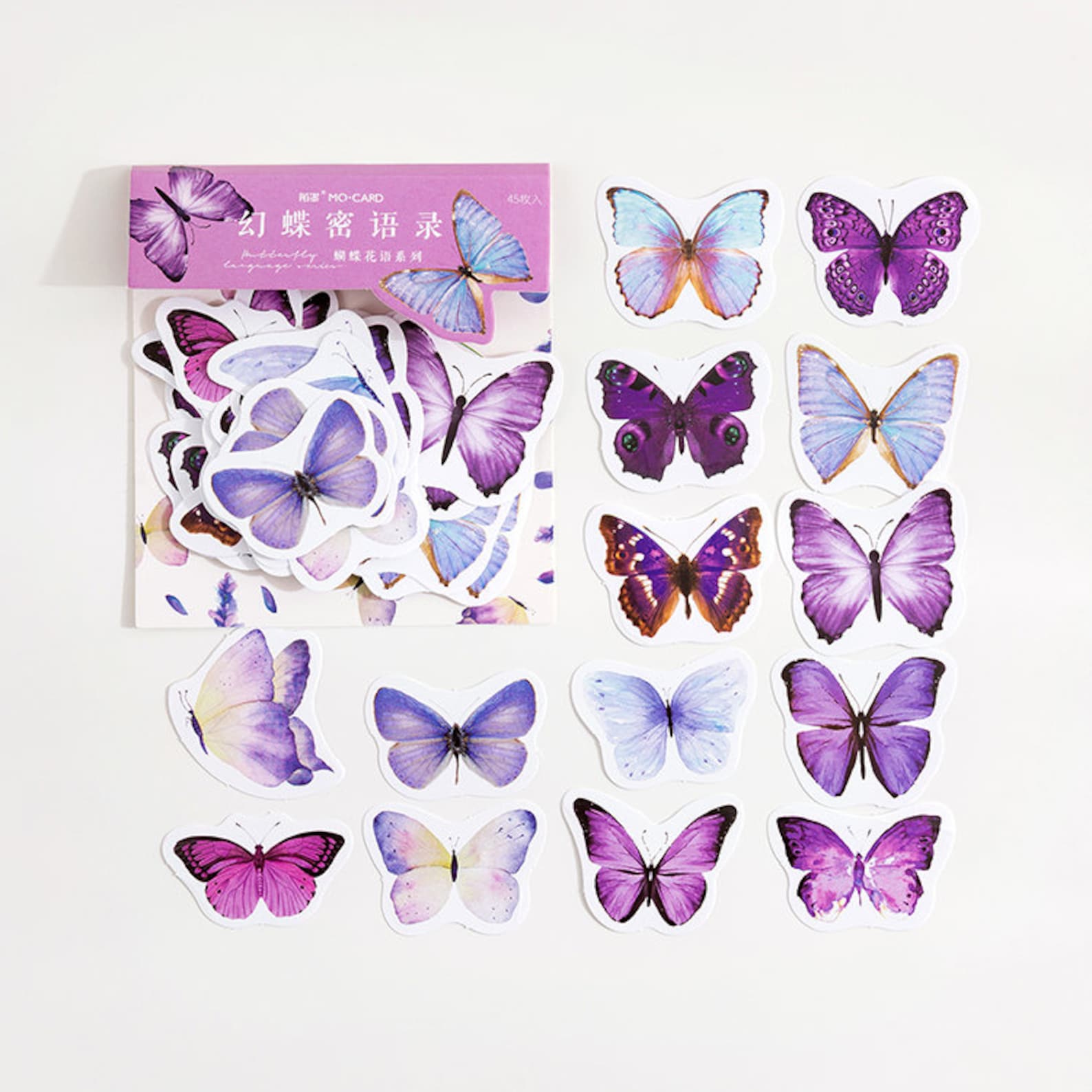 45 Pcs Purple Butterfly Stickers Butterflies Sticker Flakes Etsy